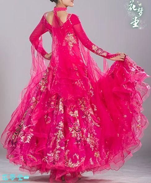 社交ダンスドレス モダンダンス