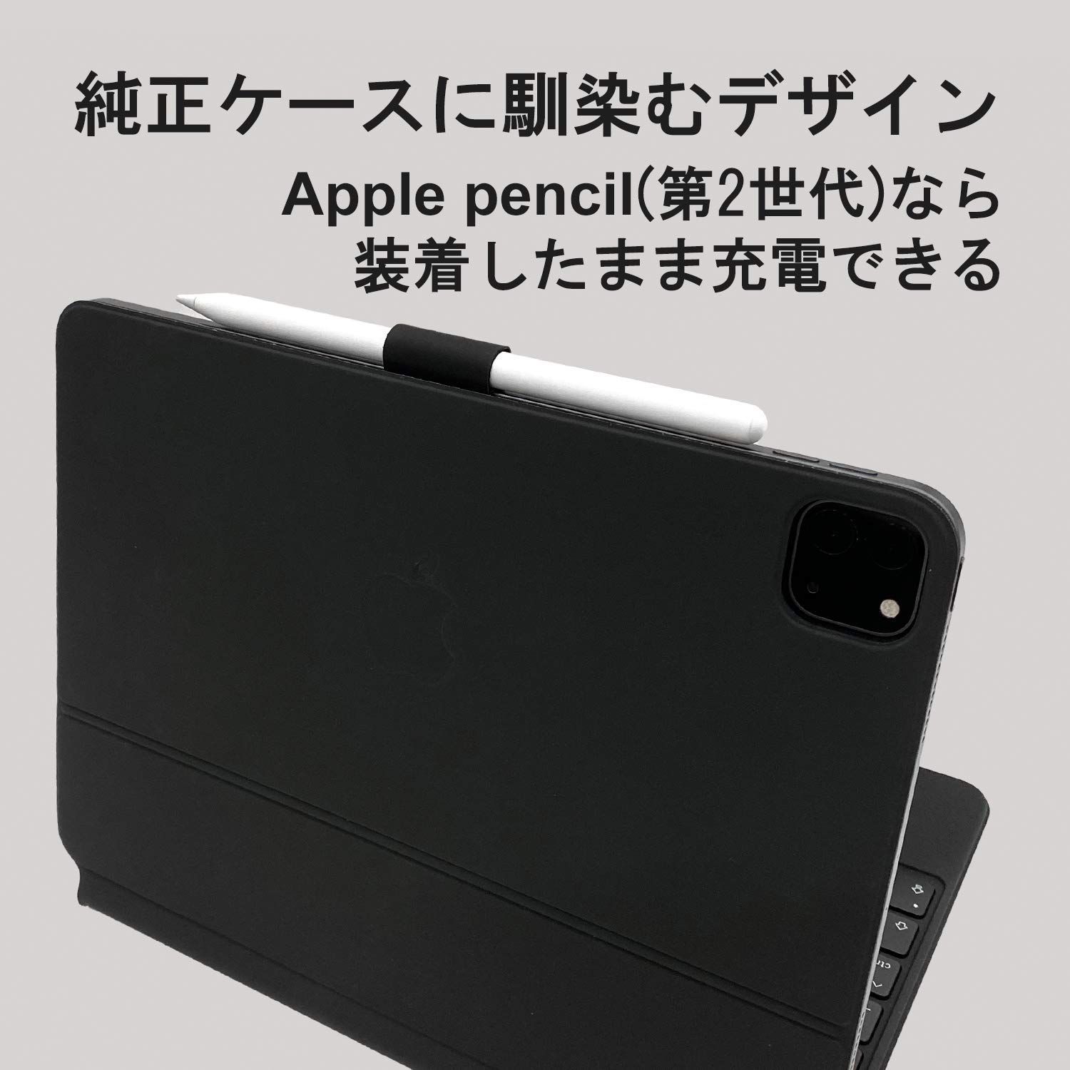 Apple 【SALE】iPad 手帳 iPhone 【3枚組】 貼付タイプ 接着シール ホルダー S-Pen スタイラス タッチペン などに