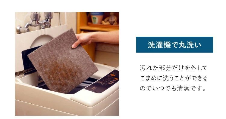 ペット用品 犬用品