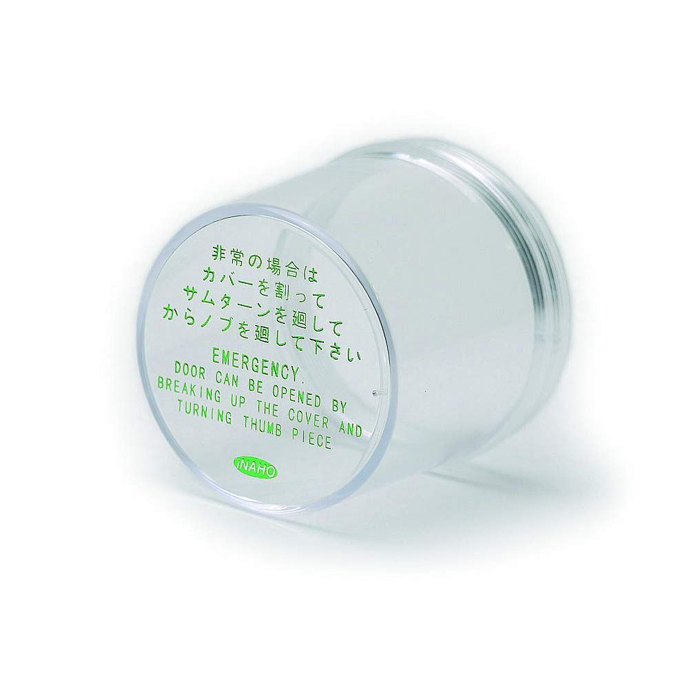 ウィスパー コスモ吸収 10個入 特に多い日・夜用・羽根つき Whisper