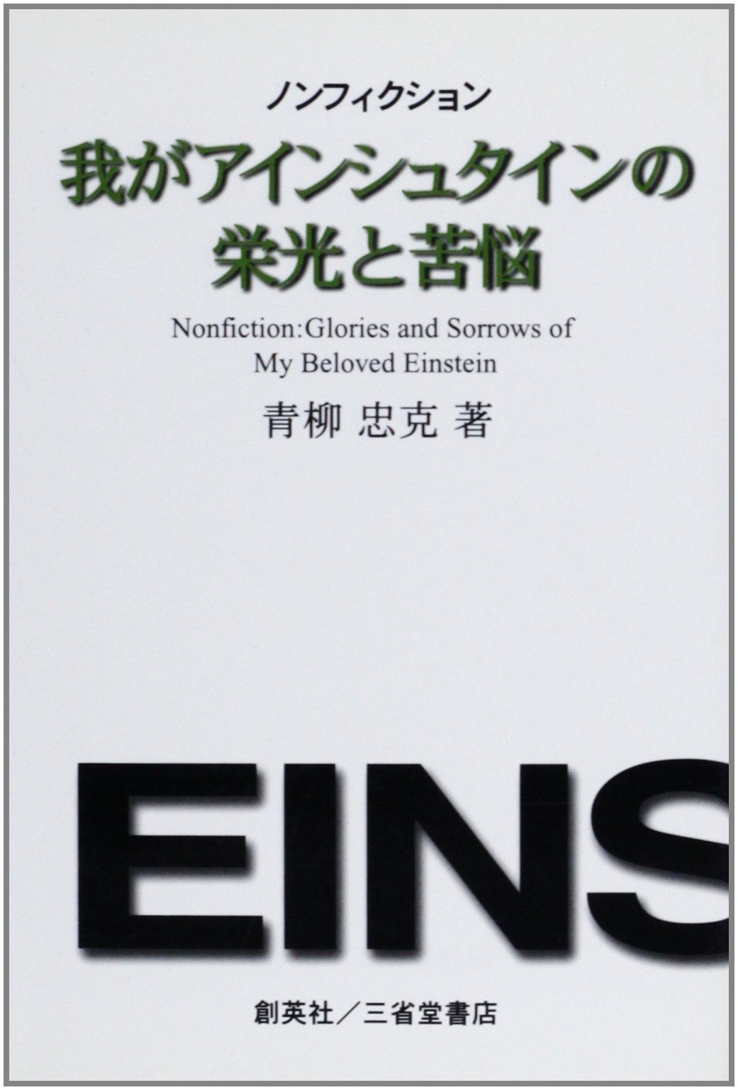 ARomantic様 × Tasty cafe様 コラボ11点セット