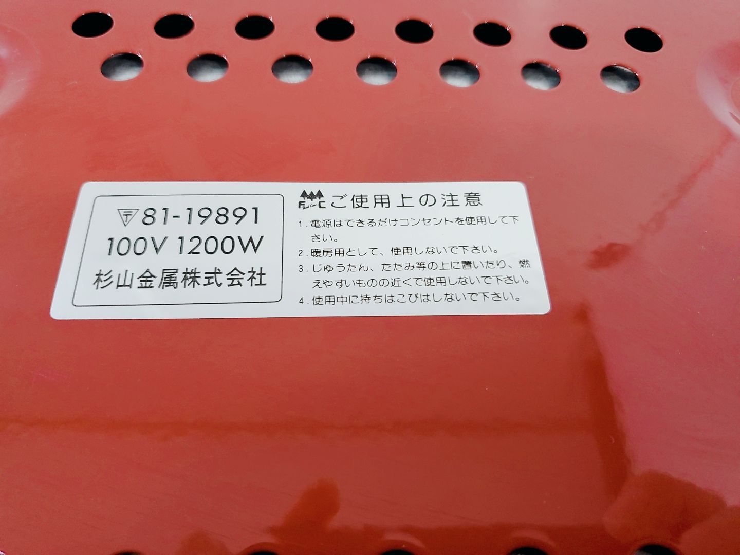 【未開封】 クリストフル マルリー テーブルサイズ 計12点 2025年最新】クリストフル マルリーの人気アイテム - メルカリ