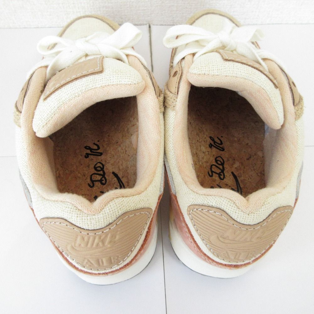 古着