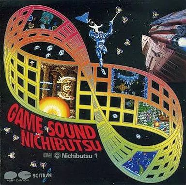 ゲームミュージックCD ゲームサウンドニチブツ1 ムーンクレスタクレイジークライマー他