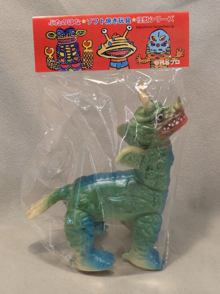 ぶたのはな ソフト焼き玩具怪獣シリーズ ドドンゴ クリーム成型|メタ青|メタ緑 WWW_SUPERTOOLSSHOP_NL