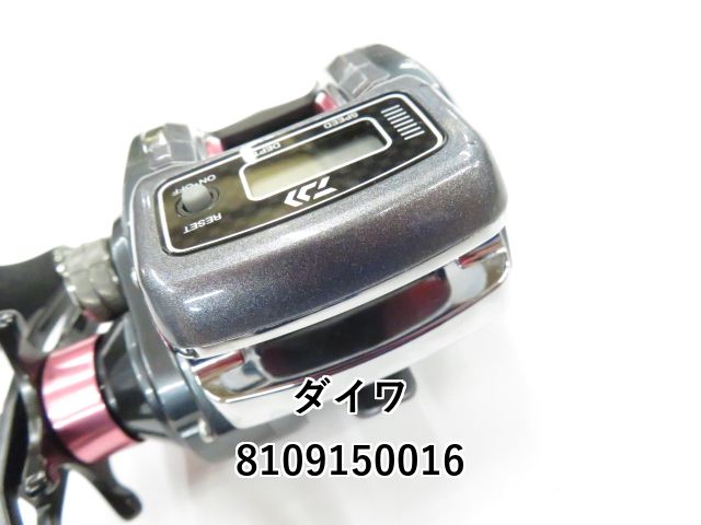 ダイワ コウガ ICS 103 01-