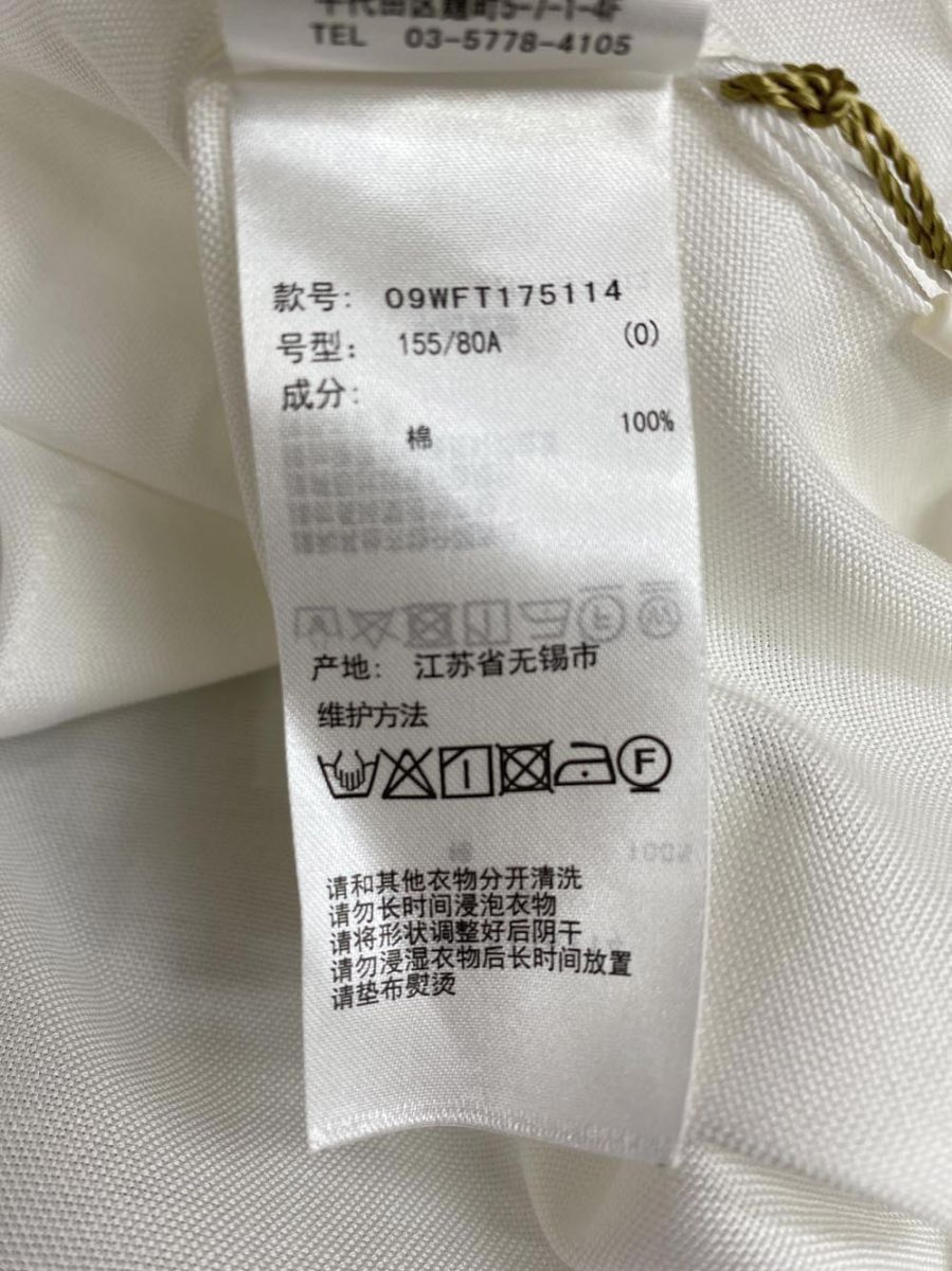 新品 Mila Owen × Thomas Mason ミラオーウェン トーマス