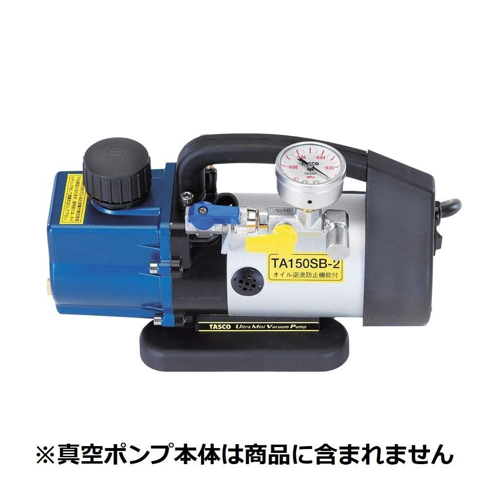 イチネンTASCO