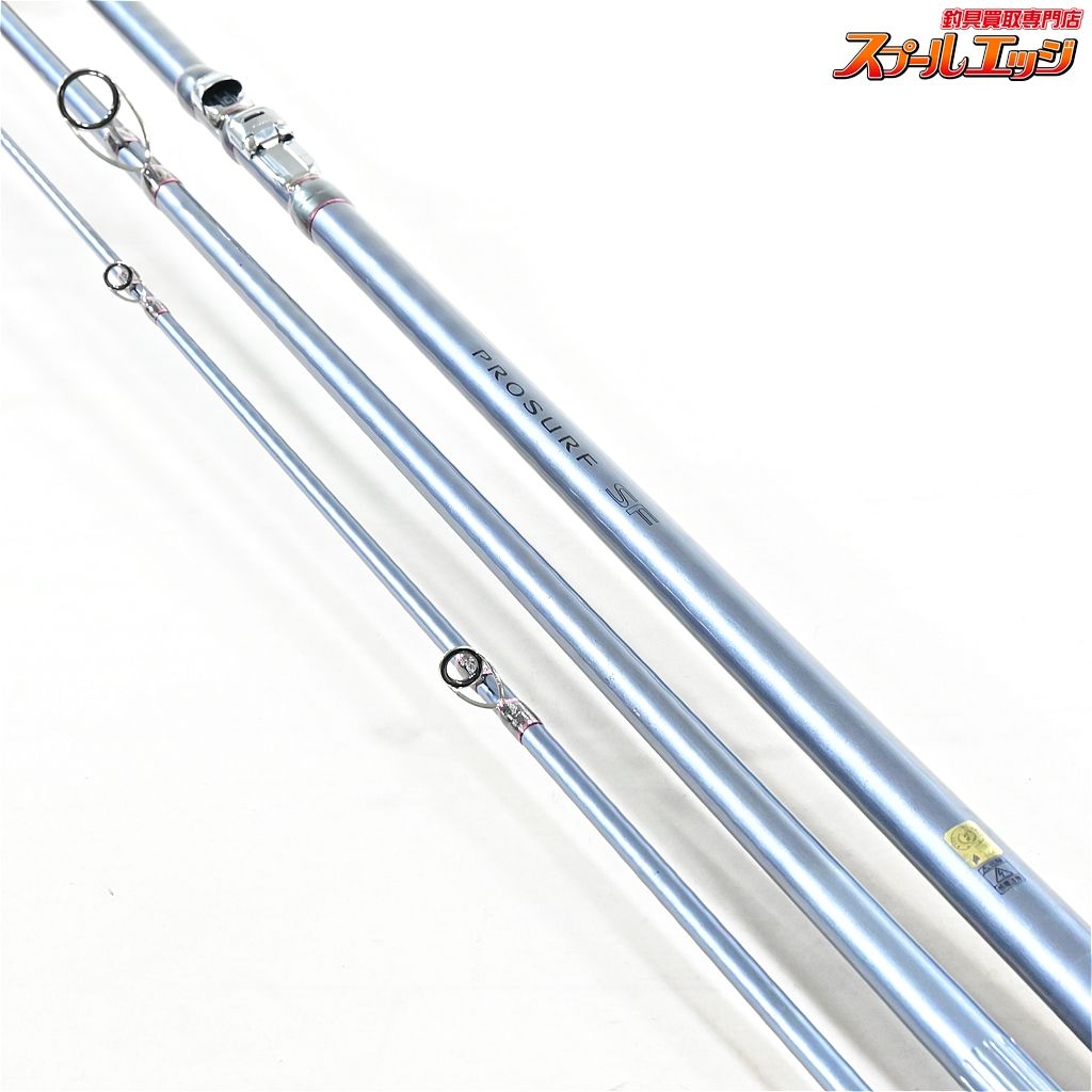 【シマノ】 プロサーフ SF 405CX 並継 SHIMANO PRO SURF SF