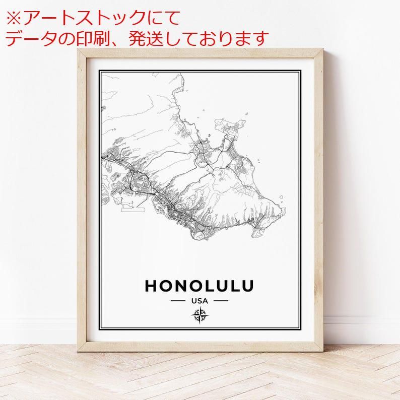 mz ポスター A1 サイズ (~A4まで対応可) ホノルル地図印刷 ハワイ州