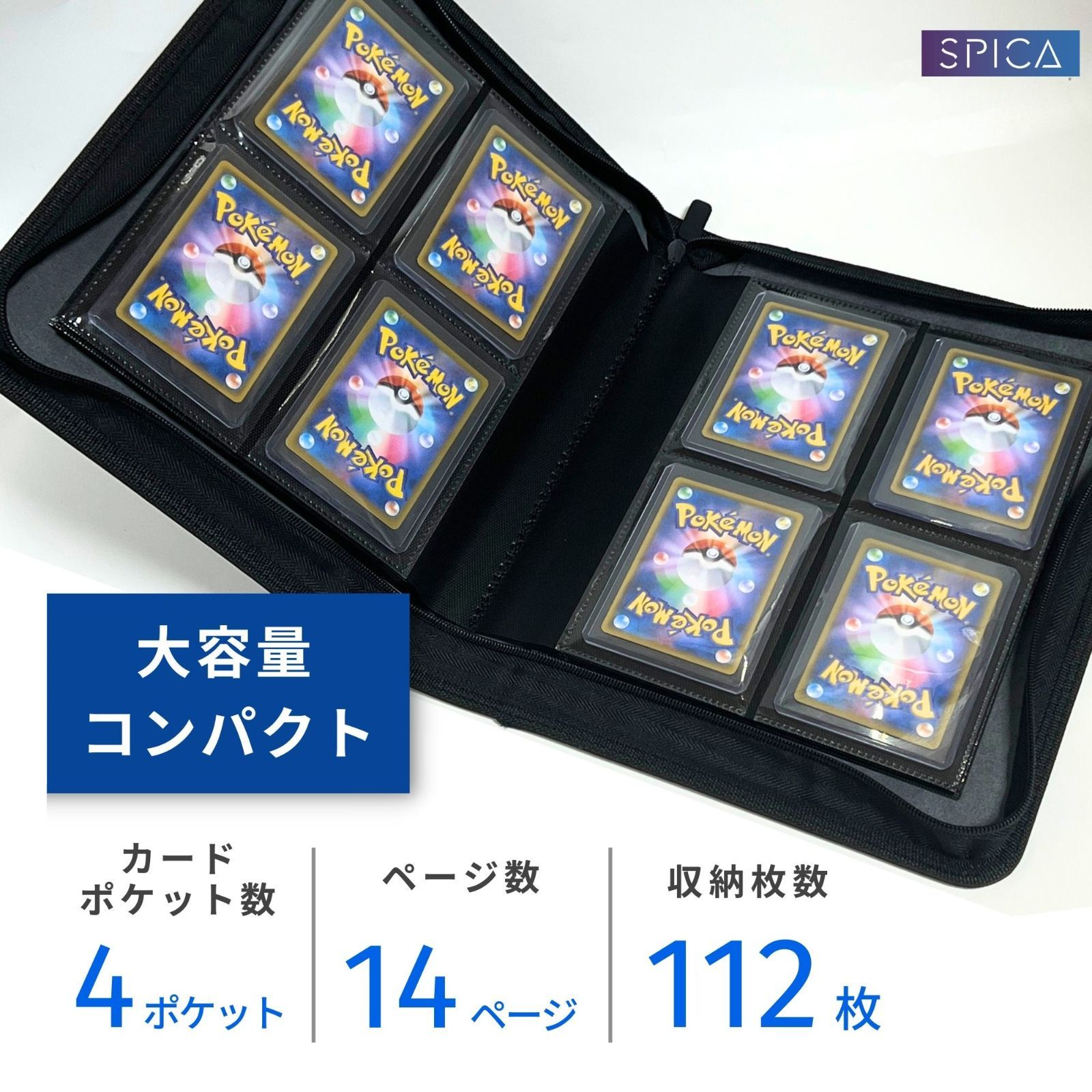 トレカ・カード類用ファイルまとめ売り☆ - メルカリ