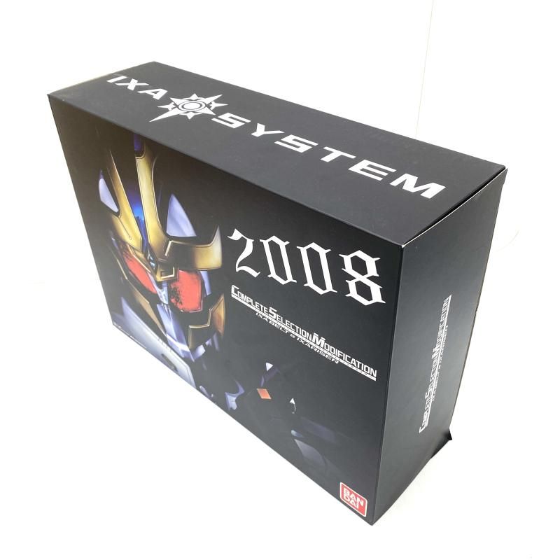 仮面ライダーキバ