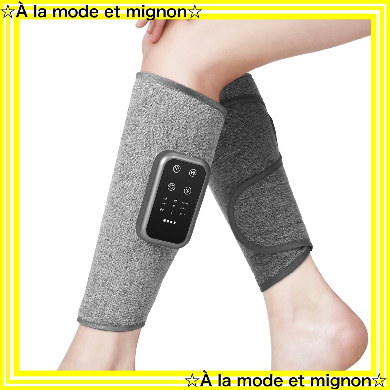 即日発送 家庭用 自動オフタイマー 母の日 男女兼用 父の日 充電式 誕生日 軽量コードレス 静音設計 敬老の日 3モード調整 ギフト 温熱機能 プレゼント 空気圧 2個セット ふくらはぎケア