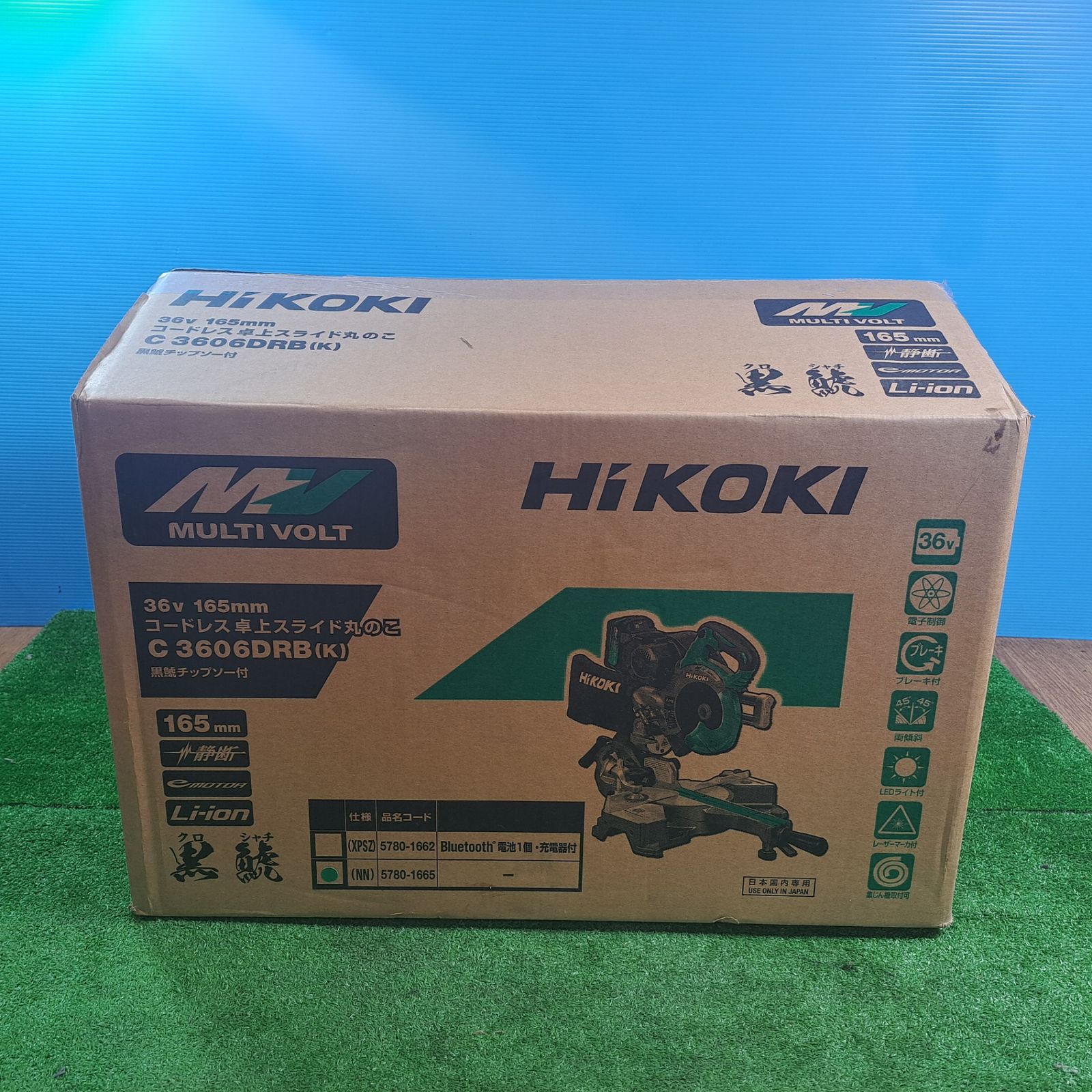 コードレス卓上スライド丸のこ