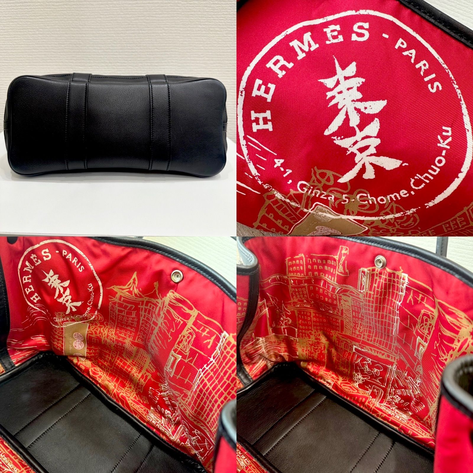 2006年銀座限定 希少 美品 HERMES ガーデンパーティTPM - メルカリ