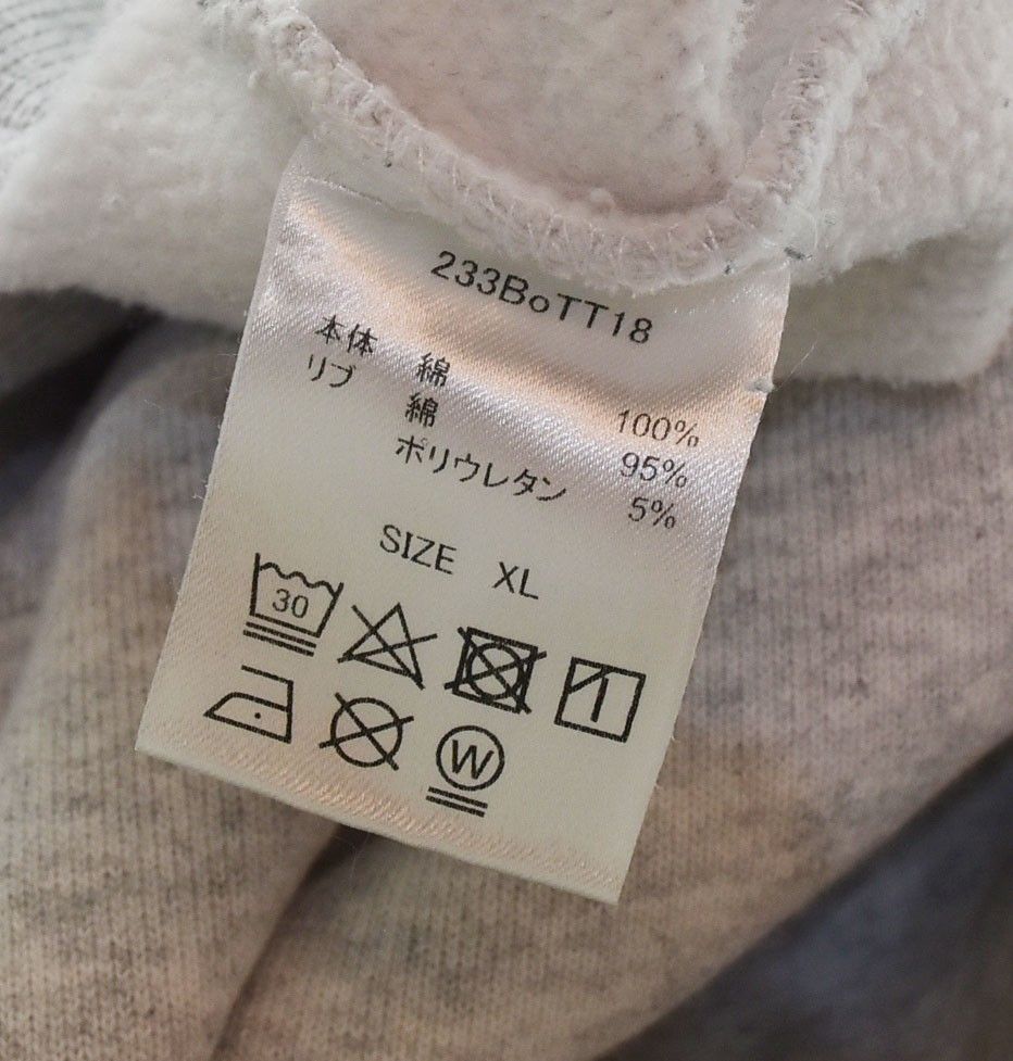 グレー LLサイズ
