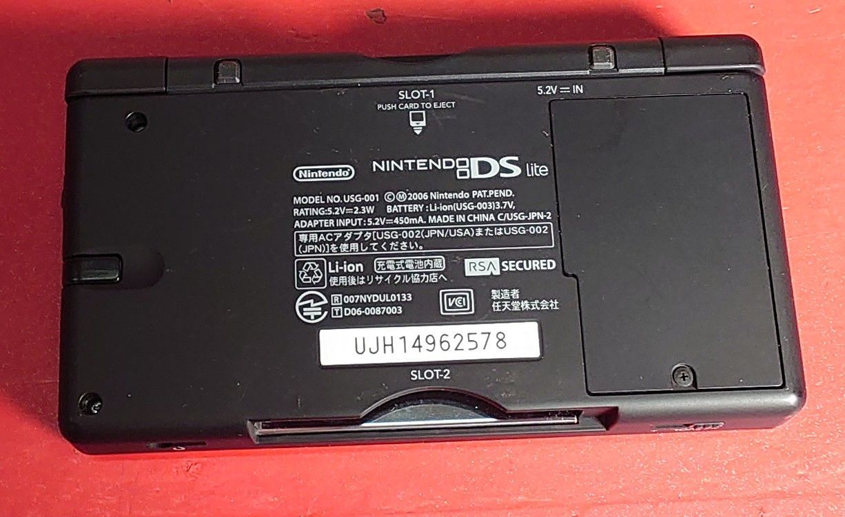 Nintendo 【1円】 ニンテンドーDSLite 本体 クリムゾンブラック USG 