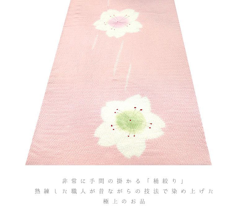 小川六角工房 ピンク