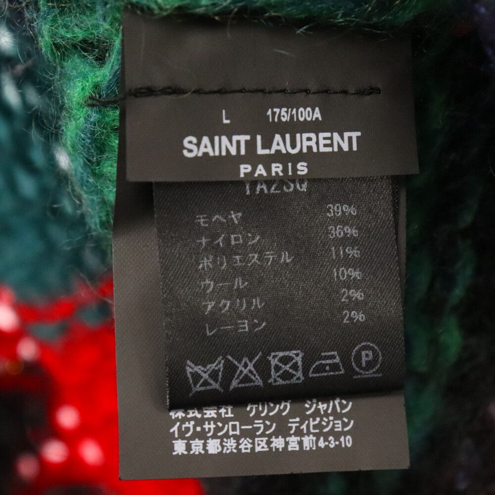 SAINT LAURENT PARIS (サンローランパリ) 18AW モヘアロング