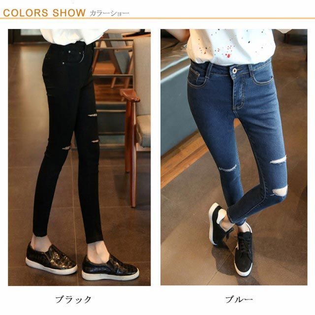 スキニーパンツ ダメージジーンズ スキニージーンズ デニム