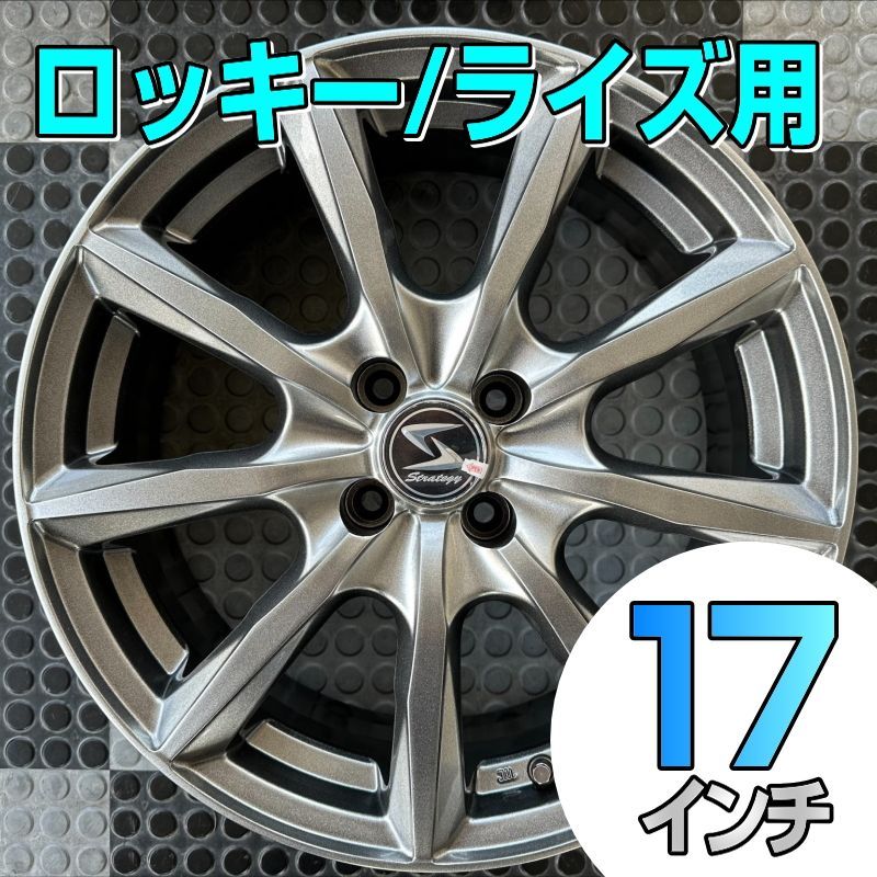 送料無料 染みる ビレットスタージャパン ストラテジーK102 6J-16 42 