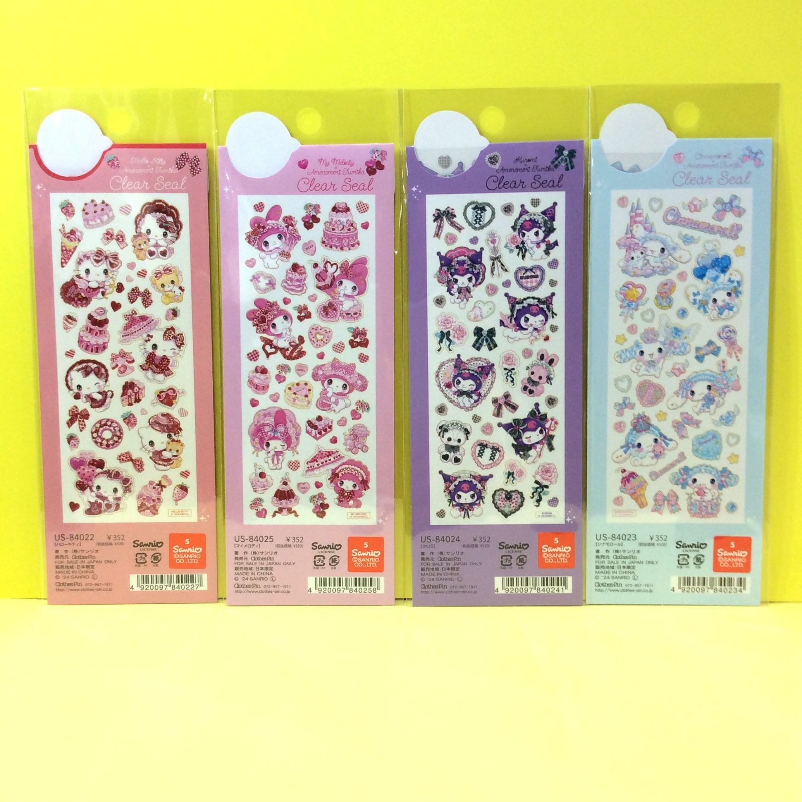 j221【新品・未使用品】サンリオx飴ノ森ふみか コラボ