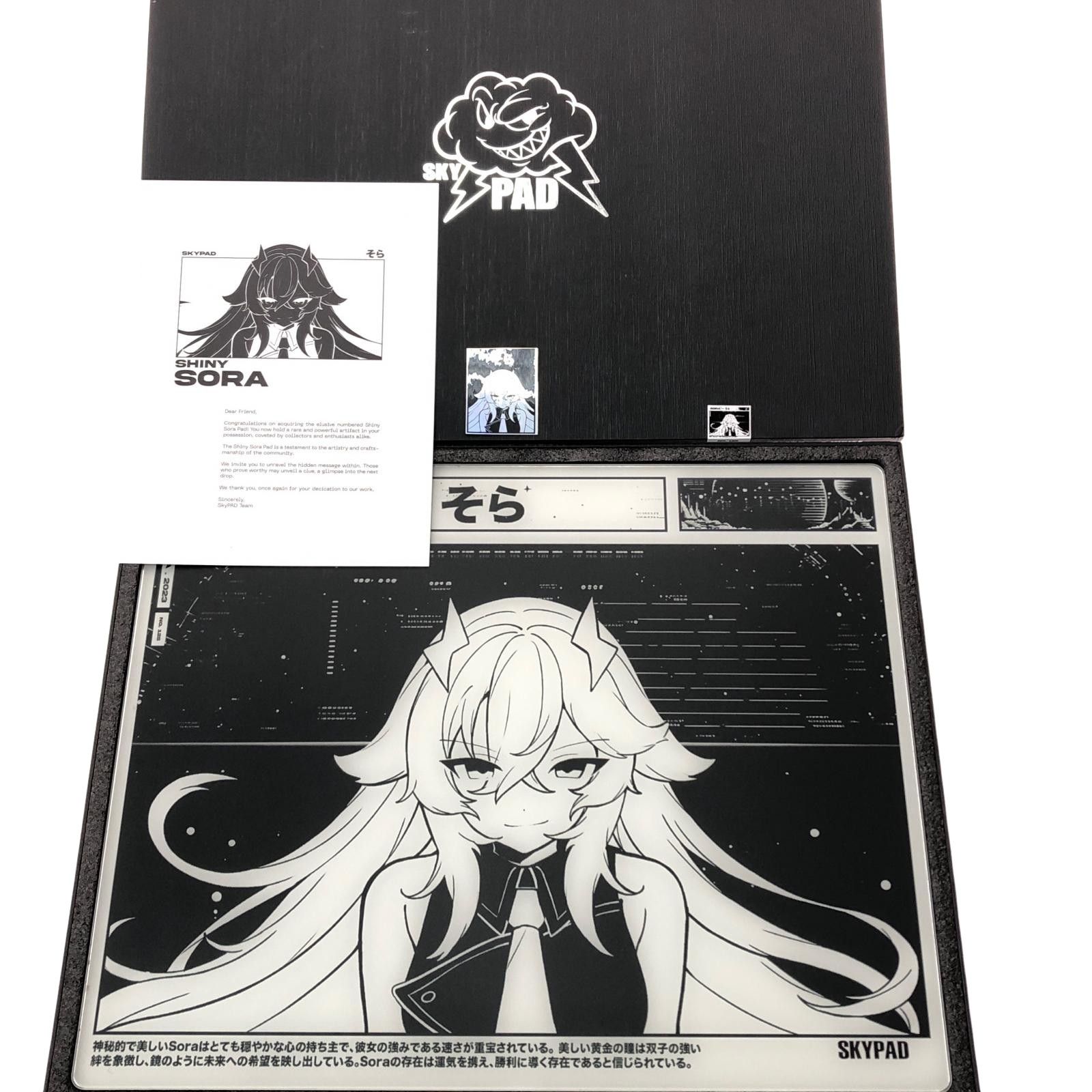 SkyPad 3.0 XL SHINY YUME 夢 マウスパッド Skypad 3.0 XL SHINY YUME 夢