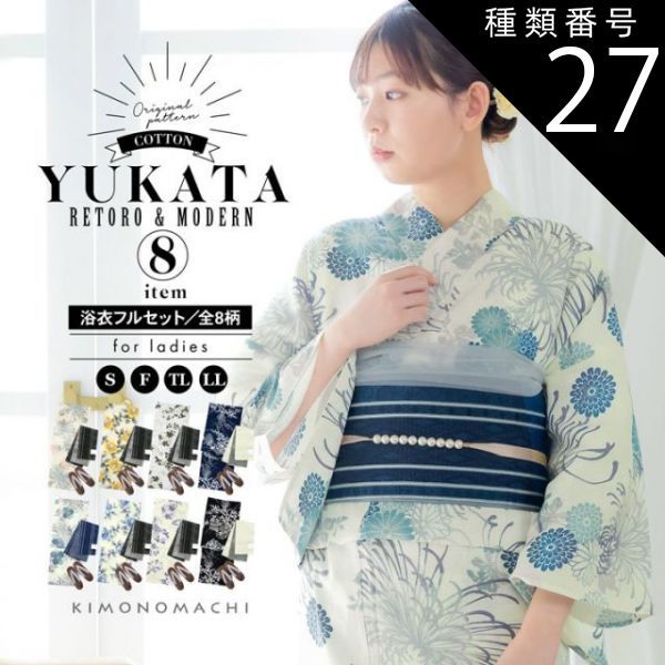 平和屋着物○アンティーク 大正ロマン 振袖 舞蝶文 正絹 逸品