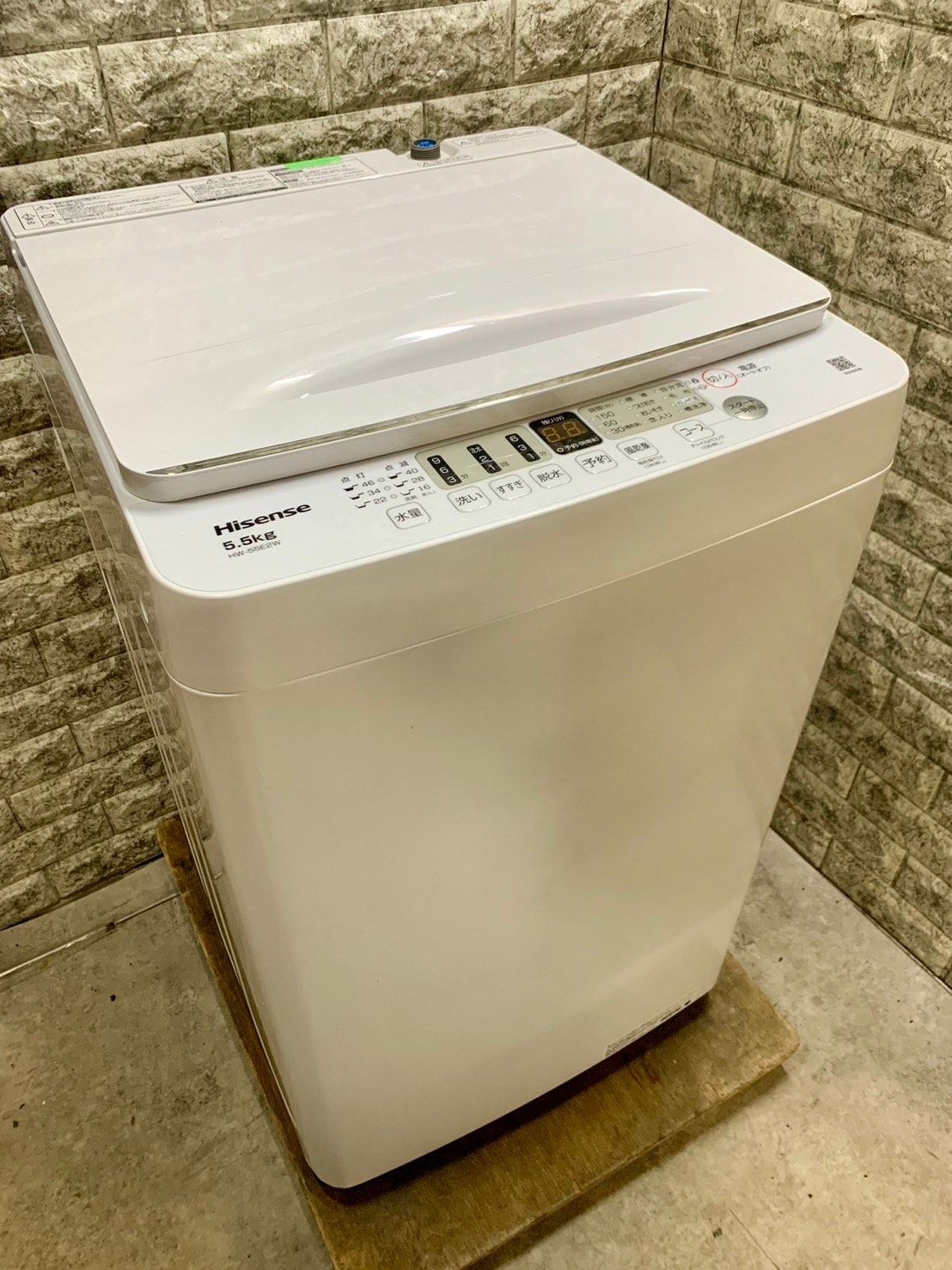 大阪送料無料★3か月保障付き★洗濯機★ハイセンス★HW-55E2W★OS-5 高年式 美品】大阪送料無料☆3か月保障付き☆洗濯機☆2023年☆5.5kg