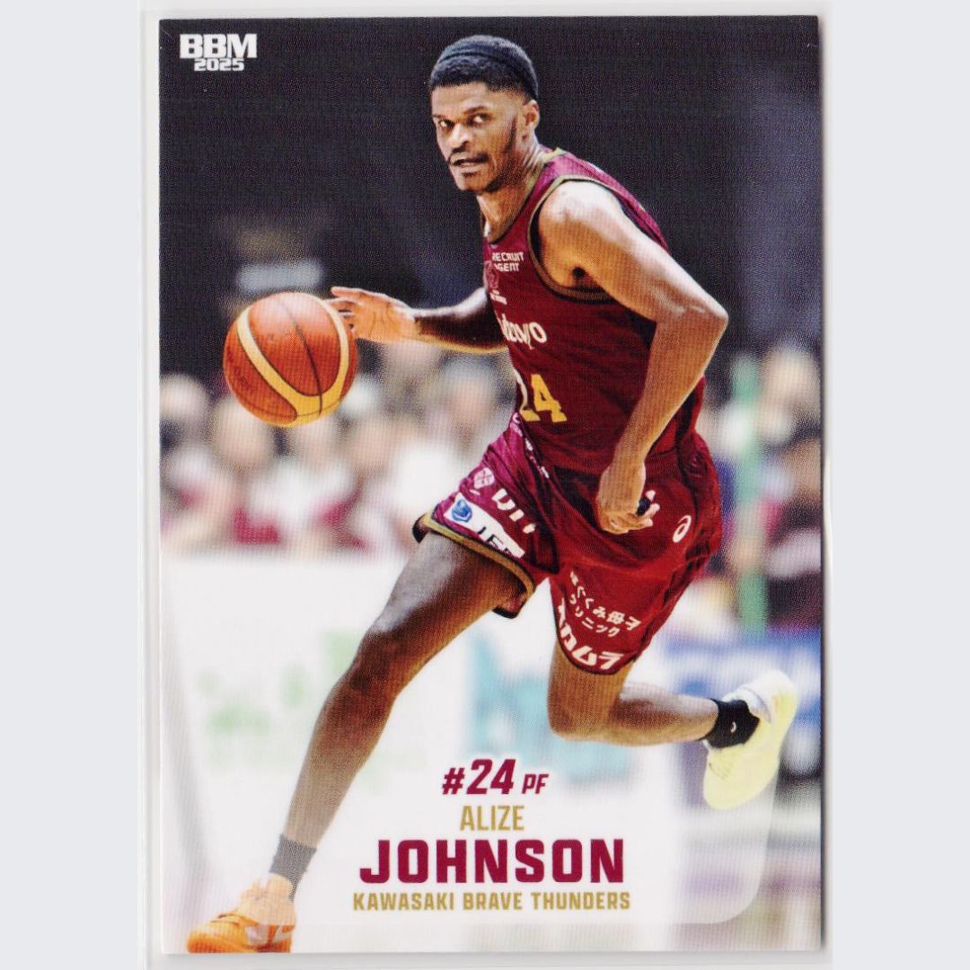 川崎ブレイブサンダース　B.LEAGUE　トレーディングカード　47枚程度セット 2025年最新Yahoo!オークション -川崎ブレイブサンダース