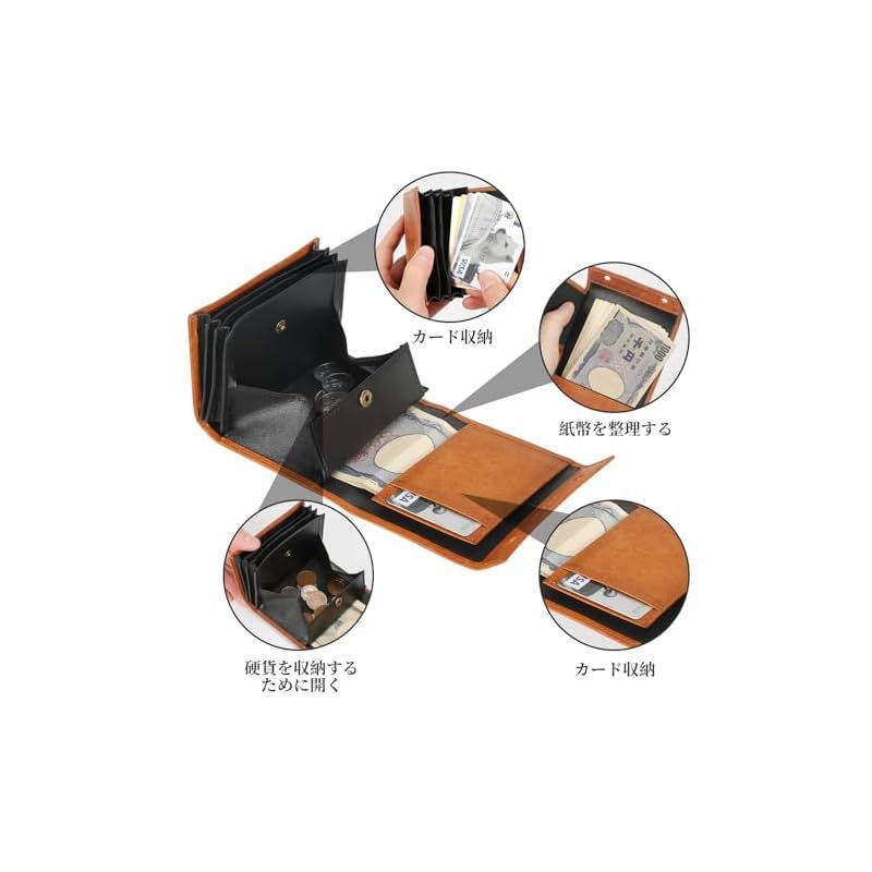 prosperous 二つ折り財布