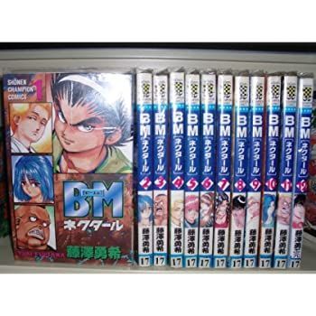 【中古】BM-ネクタール- 全12巻完結 [ コミックセット]
