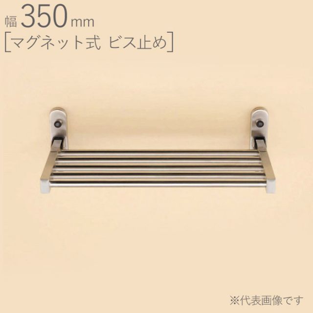 辻和美さま ギザギザめんちよこ ギザギザプレートセット 辻和美さま