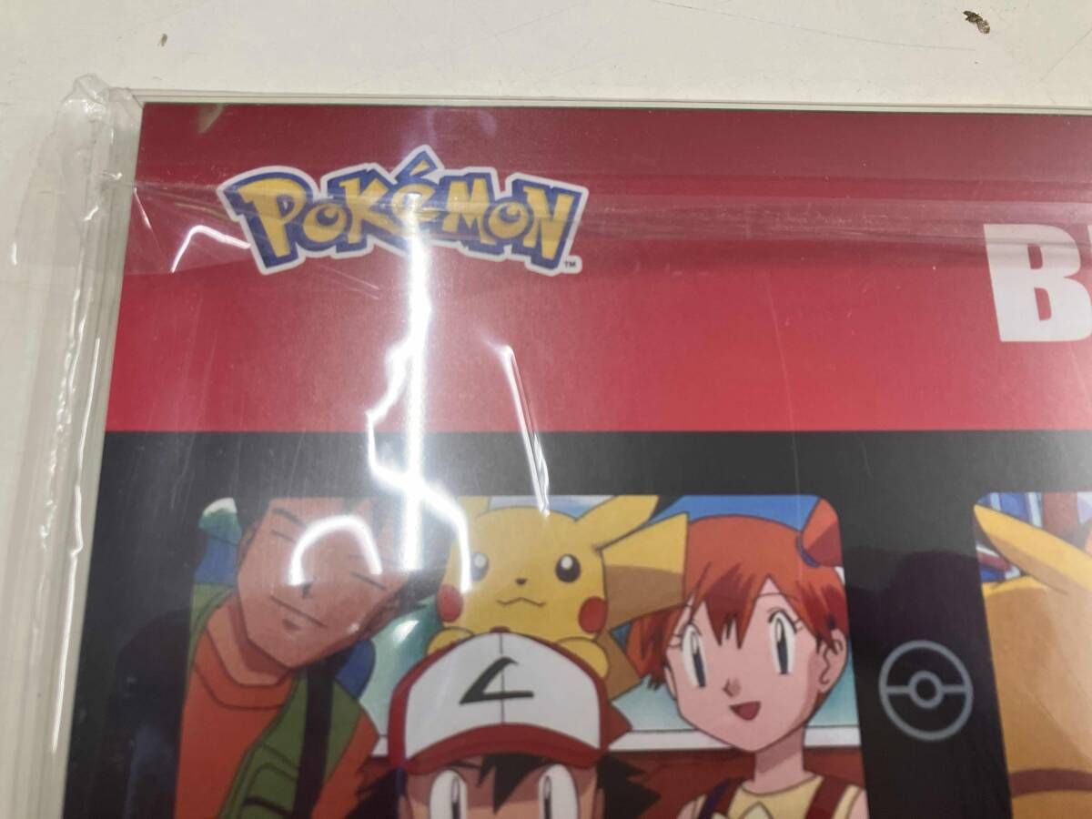 CD】(V.A.) ポケモンTVアニメ主題歌 BEST OF BEST OF BEST 1997