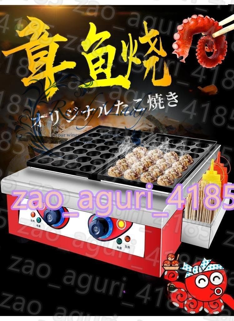 28直径4cmホール連 鉄鋳物