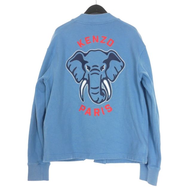 ケンゾー KENZO 23SS KEN ZO CLASSIC CARDIGAN | CYAN カーディガン M ブルー 青 FD65SW0484ME 正規