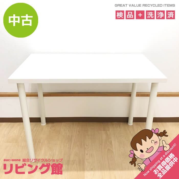 ニトリ デスク プレフェ ホワイト(白) 100cm 脚付 ニトリのデスク「プレフェ」がシンプルでおしゃれ！しかもカスタマイズ