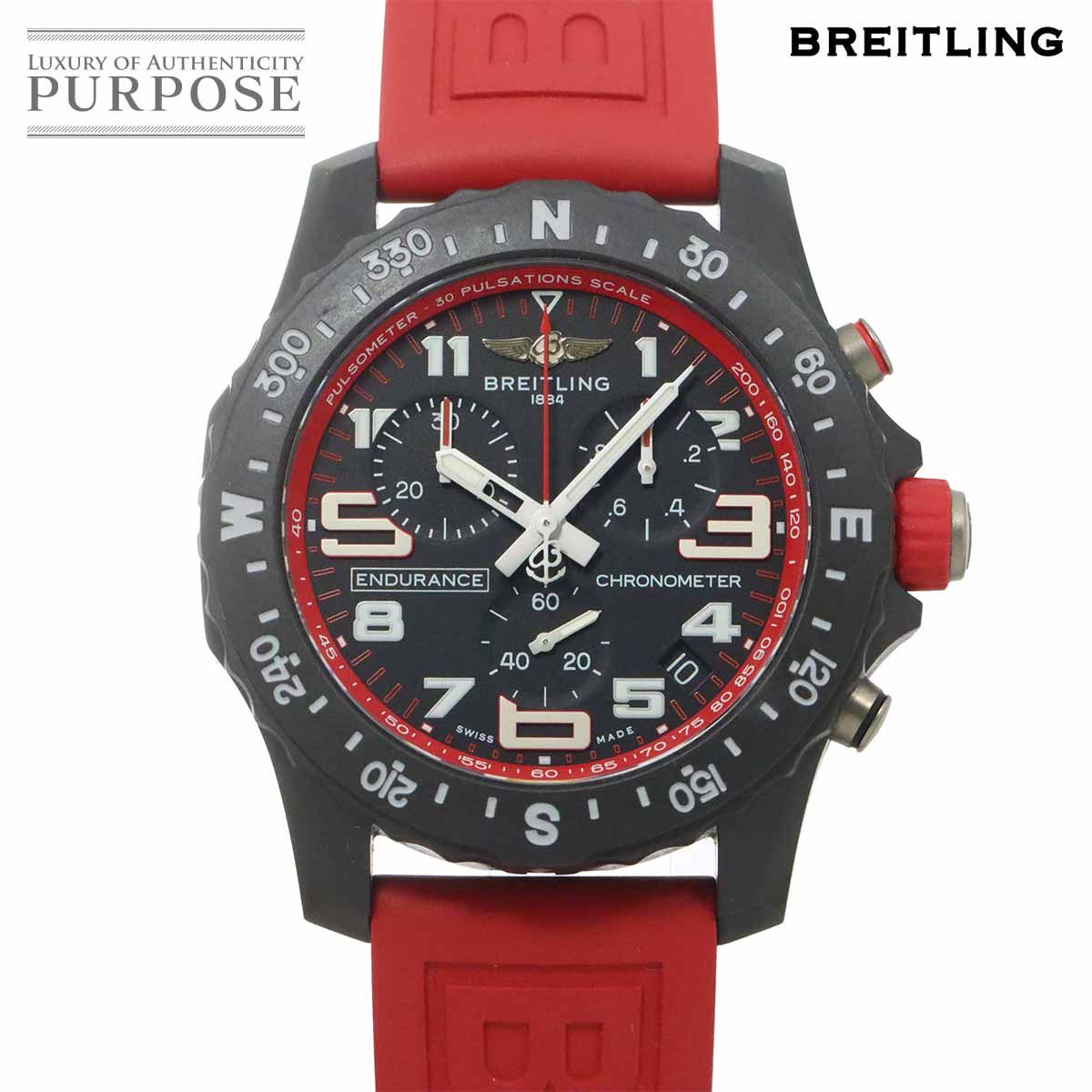 大人も着やすいシンプルファッション 434／1300】CITIZEN F900-T021450 電波ソーラー サテライト その他