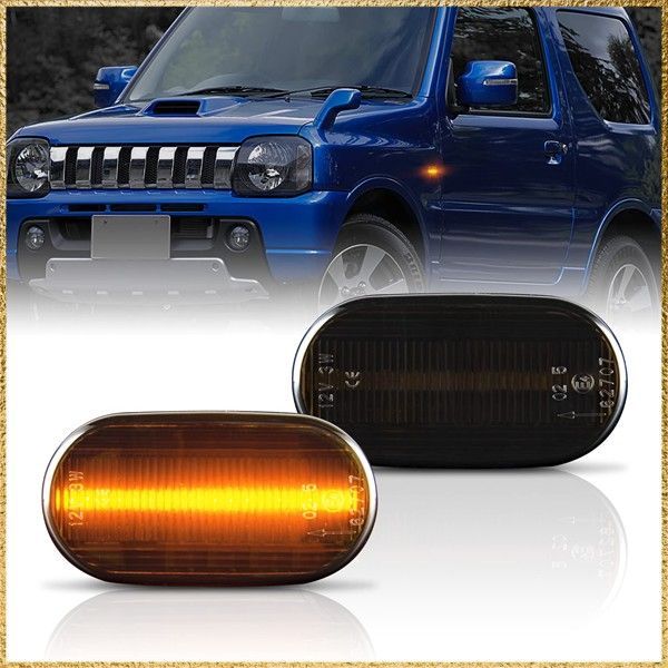 ジムニー スズキ用 LEDフォグランプキット Type2 オレンジマーカー内蔵
