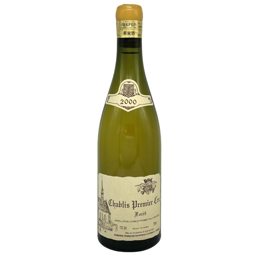 森伊蔵 楽酔喜酒 長期熟成古酒 2001年