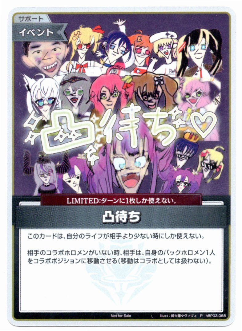 PSA10☆世界で6枚 現時点】遊戯王 カナン 2012 1st Ed. psa10 女剣士カナン