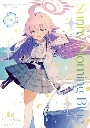 アビドスプレイマット　Nostalgic Color 春日いづれ 2026年最新】春日いづれの人気アイテム - メルカリ