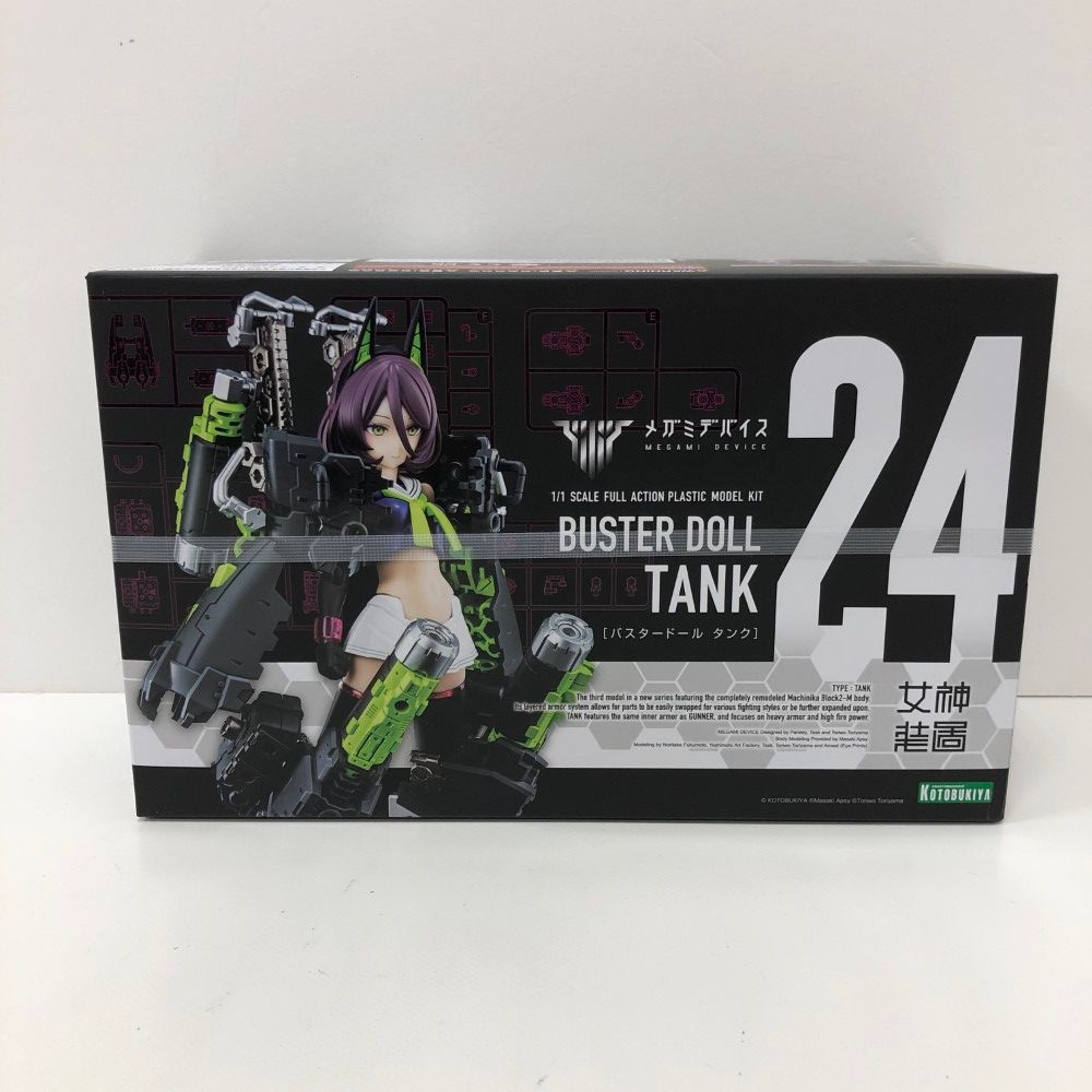 07w5351 メガミデバイス バスタードール タンク 未組立品 1/1 07w5351 メガミデバイス バスタードール タンク 未組立品 1/1