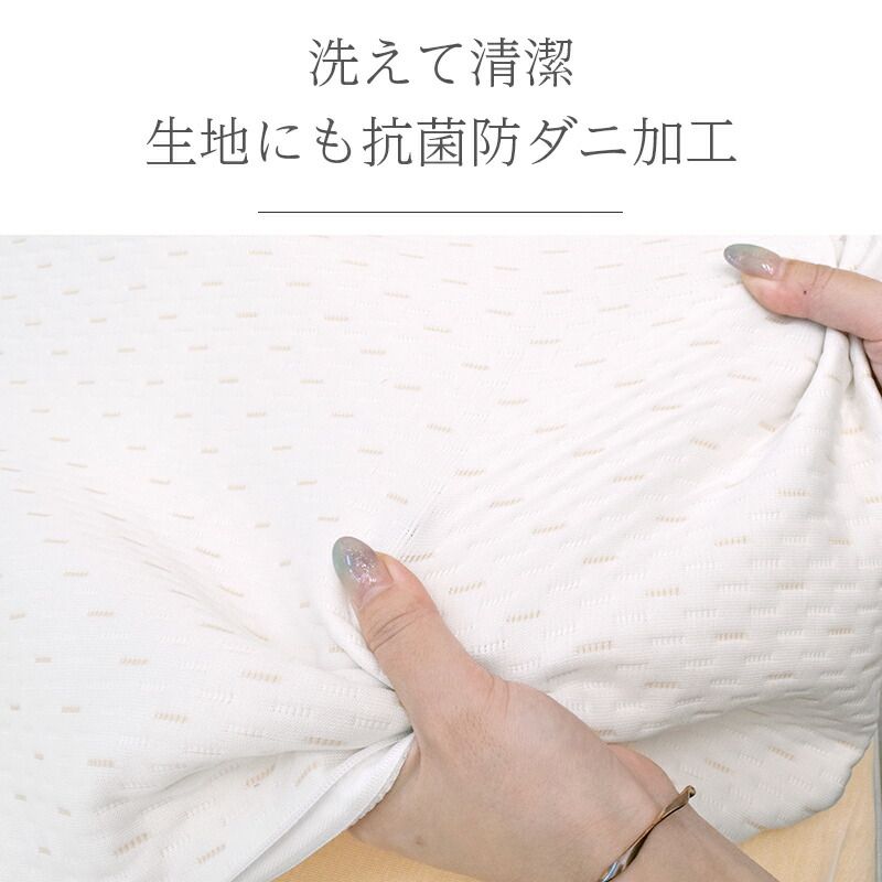 ホワイト