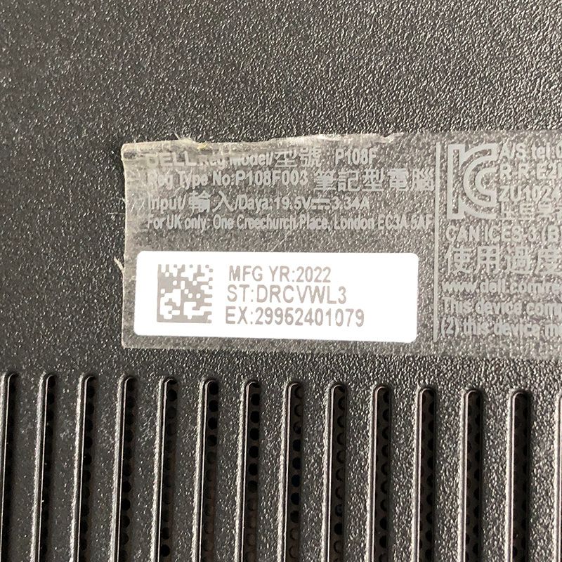 DELL - ◆ジャンク品◆ノートPC デル DELL Latitude 3530【i5-1245U・メモリ16GB・SSD256GB】★画面表示異常/LT-JUNK-241716（225903） ◇ジャンク品◇ノートPC デル DELL Latitude 3530【i5-1245U