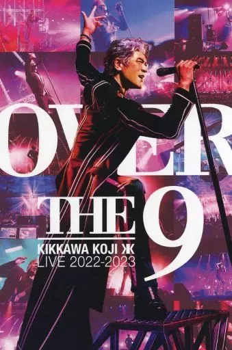 2025年最新】吉川晃司 over the 9の人気アイテム - メルカリ