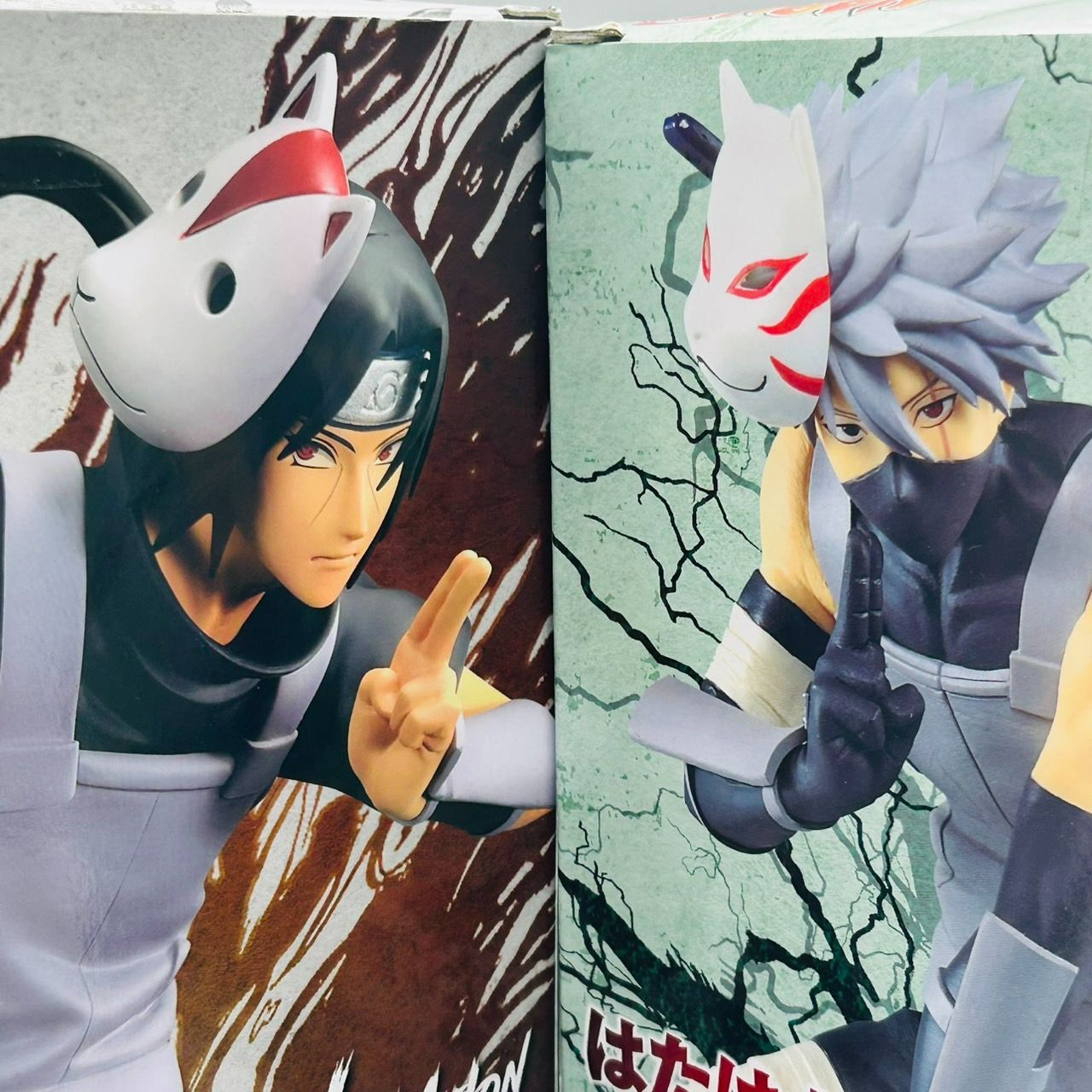 NARUTO VIBRATION STARS うちはイタチ はたけカカシ 暗部 2体