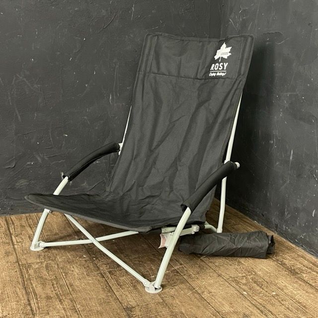 ROSY ローチェア ブラック 【中古】 LOGOS ロゴス 折りたたみ椅子
