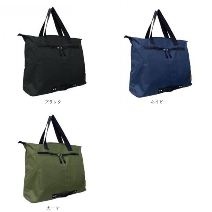 ☆ トートバッグ 8578 トートバッグ メンズ 横型 トートバック