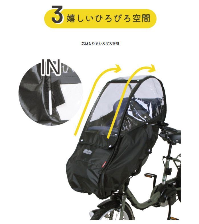＊1営業日発送＊